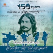 Rabindrasangeet for New Genaration