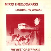 Zorba The Greek (The Best Of Syrtakis)