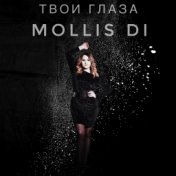 mollis DI