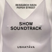 PAPER STREET (USHATÁVA show soundtrack)