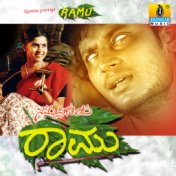 Namma Preetiya Ramu (Original Motion Picture Soundtrack)