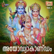 Ayodhyakaandam, Vol. 1