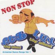 Kef Enk Anum: Armenian Dance Songs Vol. 1
