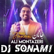Janan (DJ Sonami Remix)