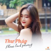 Thư Pháp