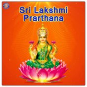 Sri Lakshmi Prarthana