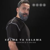 Salma Ya Salama