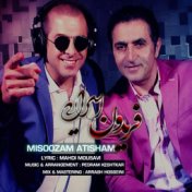 Misoozam Atisham