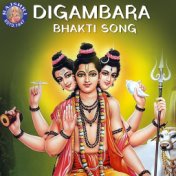 Digambara Bhakti Song
