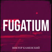 Fugatium
