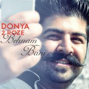 Donya Do Rooze
