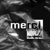 Merci (prod. by EazyBeats)