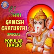 Shri Ganesh Chaturthi Special - Popular Tracks