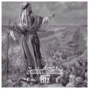 Shabbat Shalom (2019 Mix)