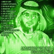 Anasheeds, Vol. 4