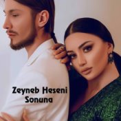 Zeynəb Həsəni