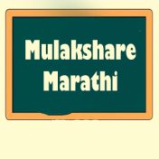 Mulakshare Marathi
