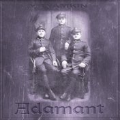 Adamant