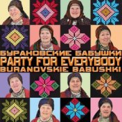 Party for Everybody (Maxi Single)