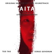 Aita (Original Motion Picture Soundtrack)