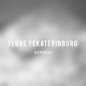 I Love Yekaterinburg