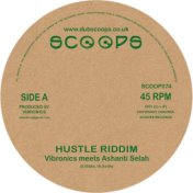 Hustle Riddim