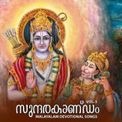 Sundhara Kaandam, Vol. 3