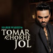 Tomar Chokhe Jol