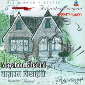 Mayabon Biharini