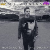 Mulaqatan