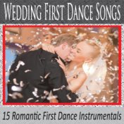 Wedding First Dance Songs: 15 Romantic First Dance Instrumentals