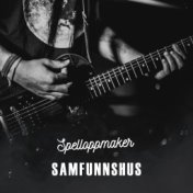 Samfunnshus