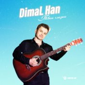 DimaL Han