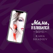 Raha Shadiev