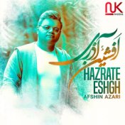 Hazrate Eshgh