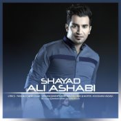 Shayad