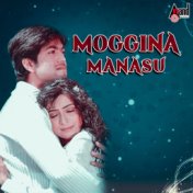 I Love You (From "Moggina Manasu")