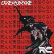 OVERDRIVE