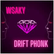 Drift Phonk (Slowed Remix)