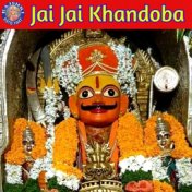 Jai Jai Khandoba