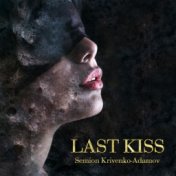 Last Kiss