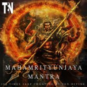 Mahamrityunjaya Mantra 108 Times Jaap Chanting