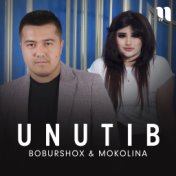 Unutib