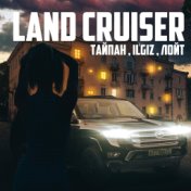 Land Cruiser