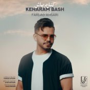 Kenaram Bash