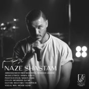 Naze Shastam