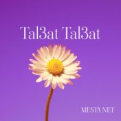 Tal3at Tal3at