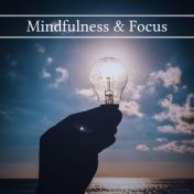 Mindfulness & Focus - Concentration, Calm Your Mind, Stress Relief, Learning & Reading