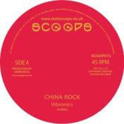 China Rock (Re-Issue)