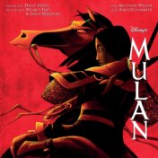 Mulan (Deutscher Original Film-Soundtrack)